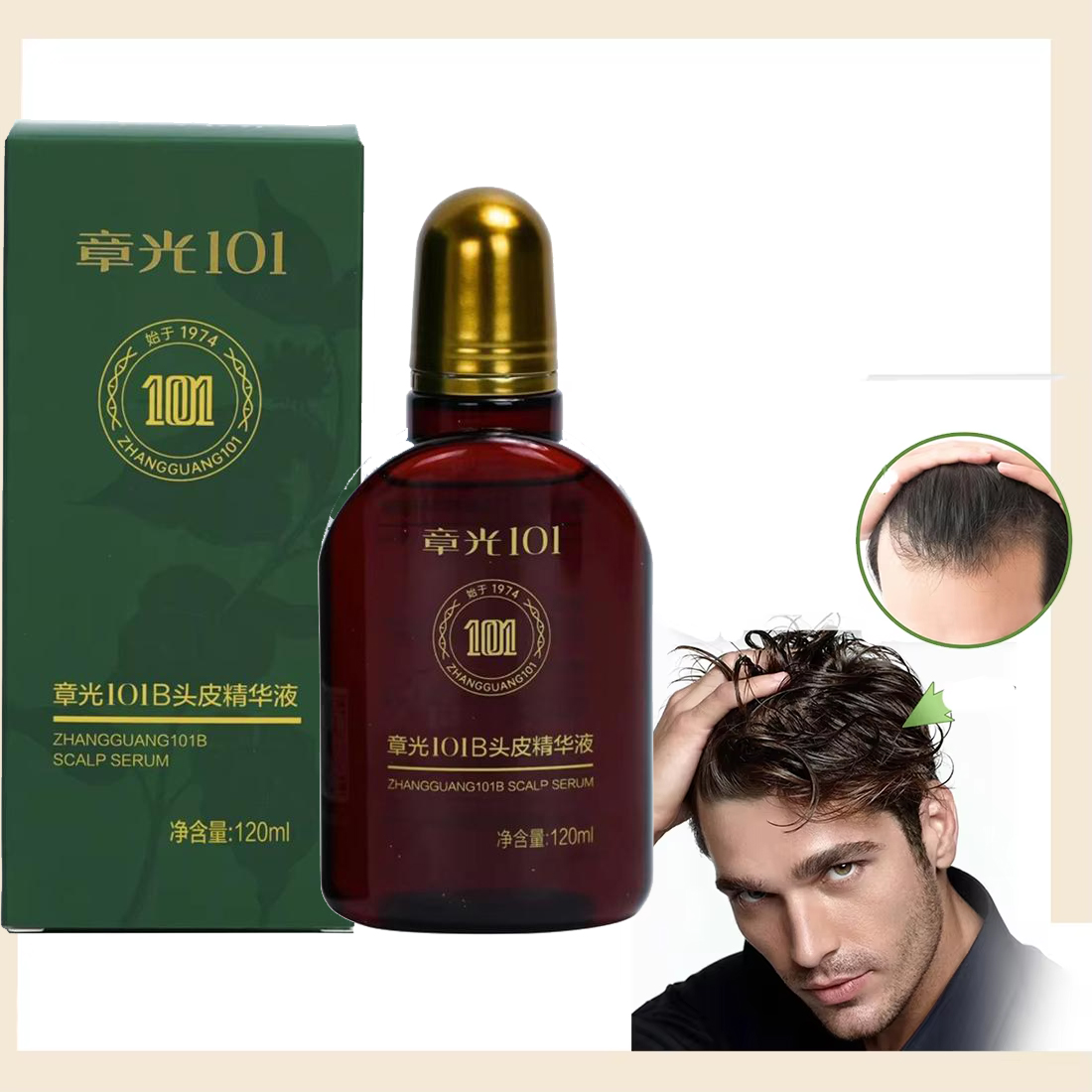 Zhang Guang 101 Ginseng Nouris - Hair Care Herbal ulasan dan harga