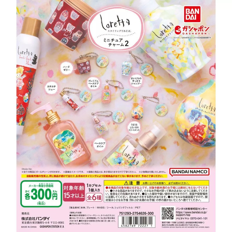 BANDAI Miniature Simulation Ha - Hair Care Japan Products ulasan dan harga