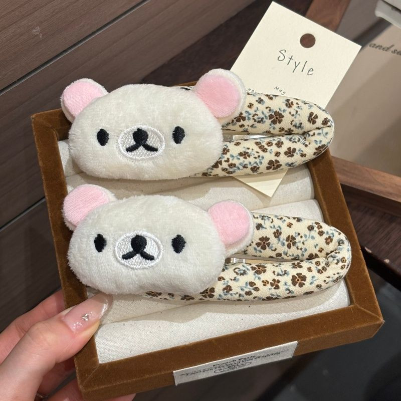 Sweet Rilakkuma cartoon Breaki - Hair Care Korean Products ulasan dan harga