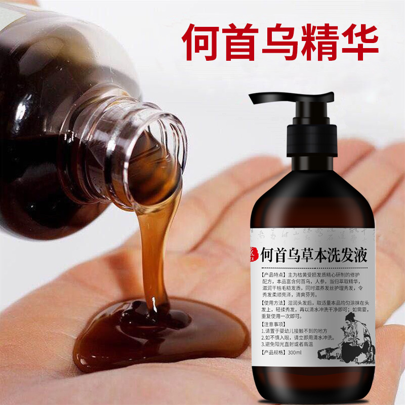 300ml Polygonum multiflorum sh - Hair Care Herbal ulasan dan harga