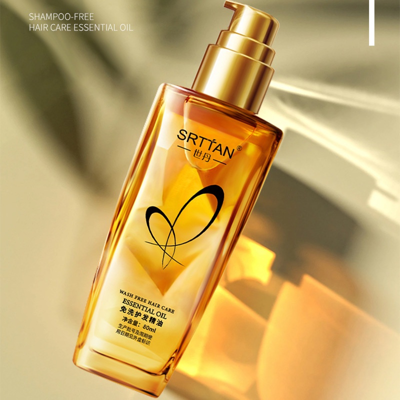 1PC No Wash Hair Care Essentia - Hair Care Essential Oil ulasan dan harga