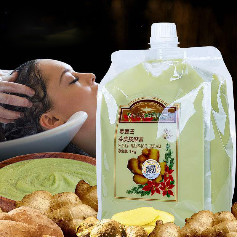 BOQIAN Natural Ginger Essence  - Hair Care Korean Products ulasan dan harga