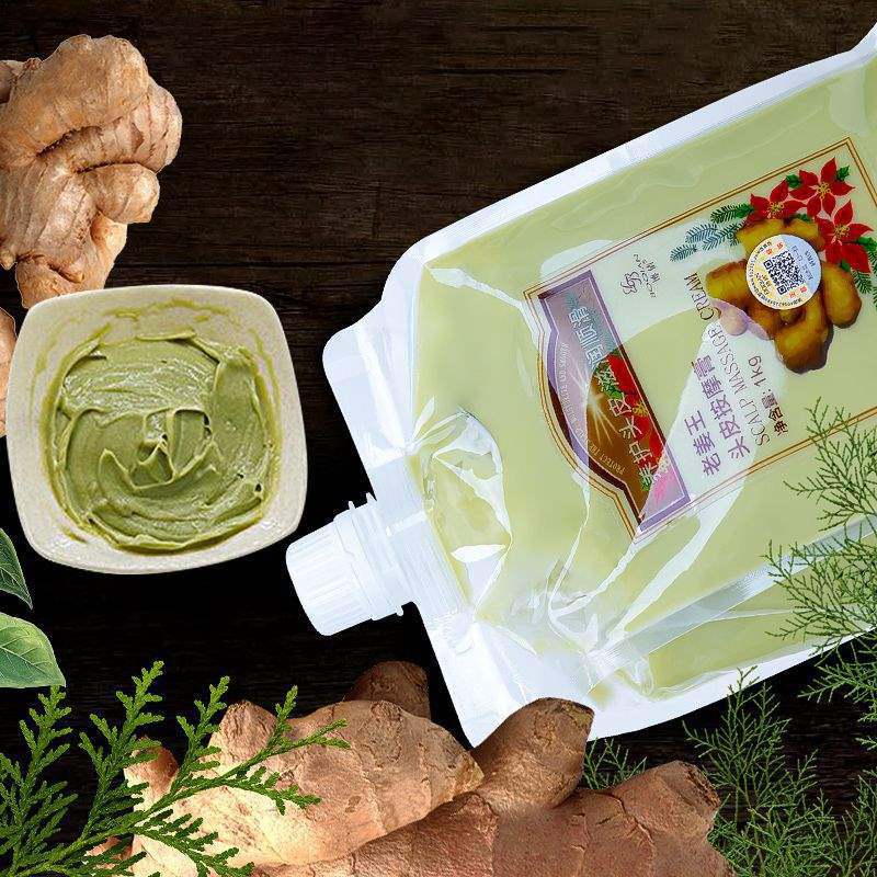 BOQIAN Natural Ginger Essence  - Hair Care Korean Products ulasan dan harga