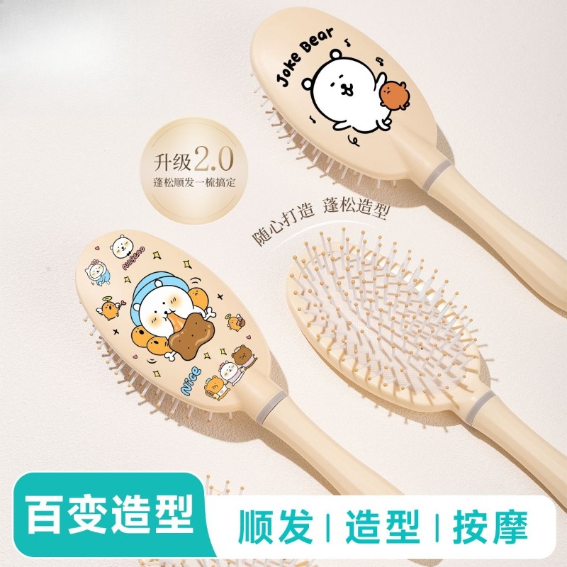 Hot Chiikawa Air Cushion Comb  - Hair Care Japan Products ulasan dan harga