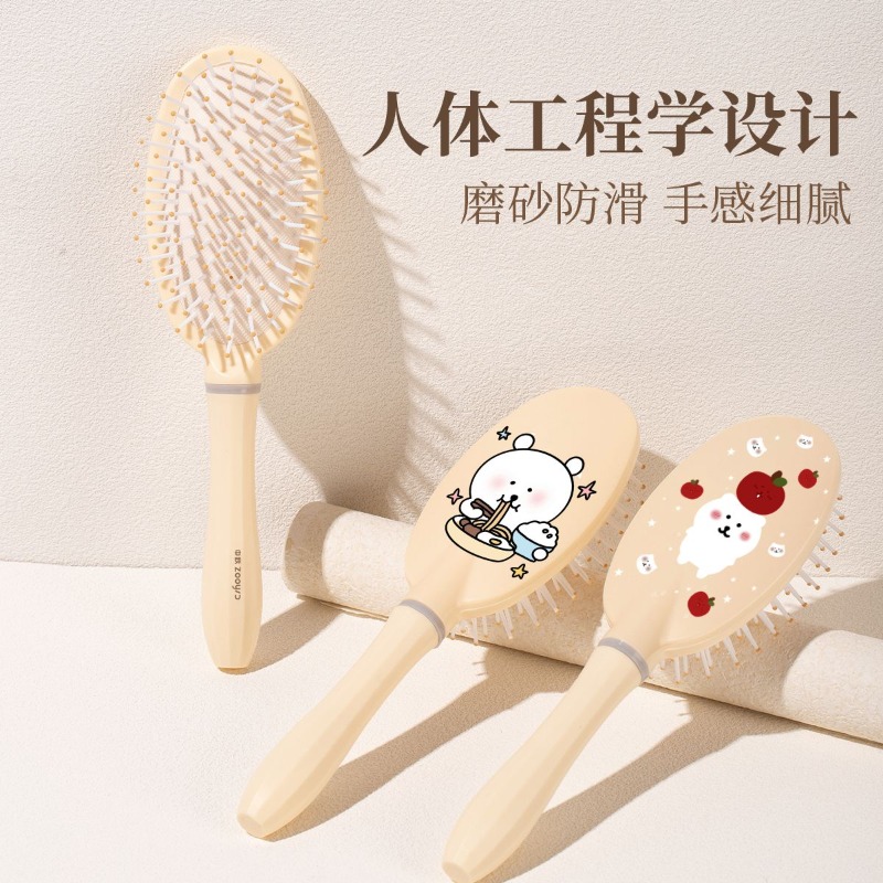 Hot Chiikawa Air Cushion Comb  - Hair Care Japan Products ulasan dan harga