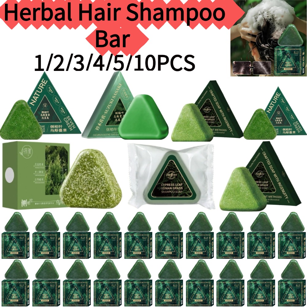 Xinjiang Herbal Hair Shampoo B - Hair Care Herbal ulasan dan harga
