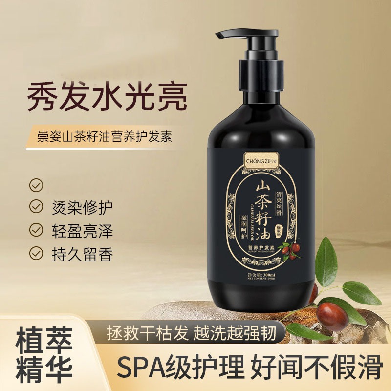 Fo-Ti Ginger Sage Shampoo For  - Hair Care Herbal ulasan dan harga