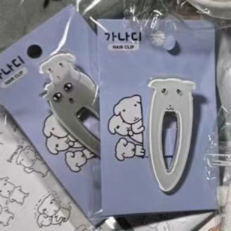 Cute Ganadi Puppy Korean Ins H - Hair Care Korean Products ulasan dan harga