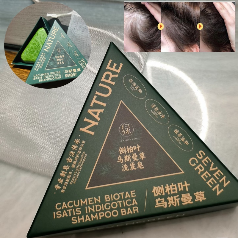 Usman Green Shampoo Soap Reduc - Hair Care Herbal ulasan dan harga